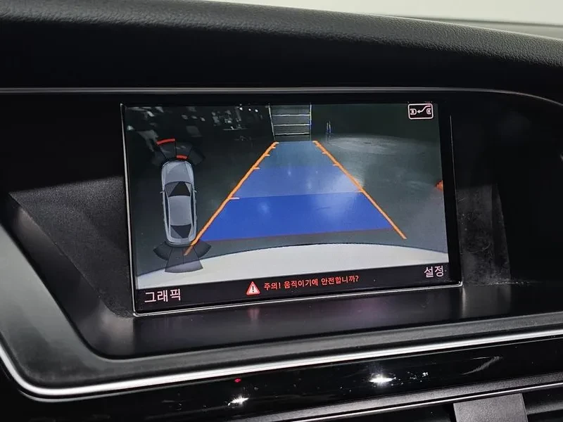 Audi A5 2.0 TDI Quattro - САМО 30% АВАНС, снимка 16 - Автомобили и джипове - 56003344