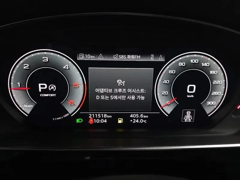 Audi A8, снимка 8 - Автомобили и джипове - 56689602