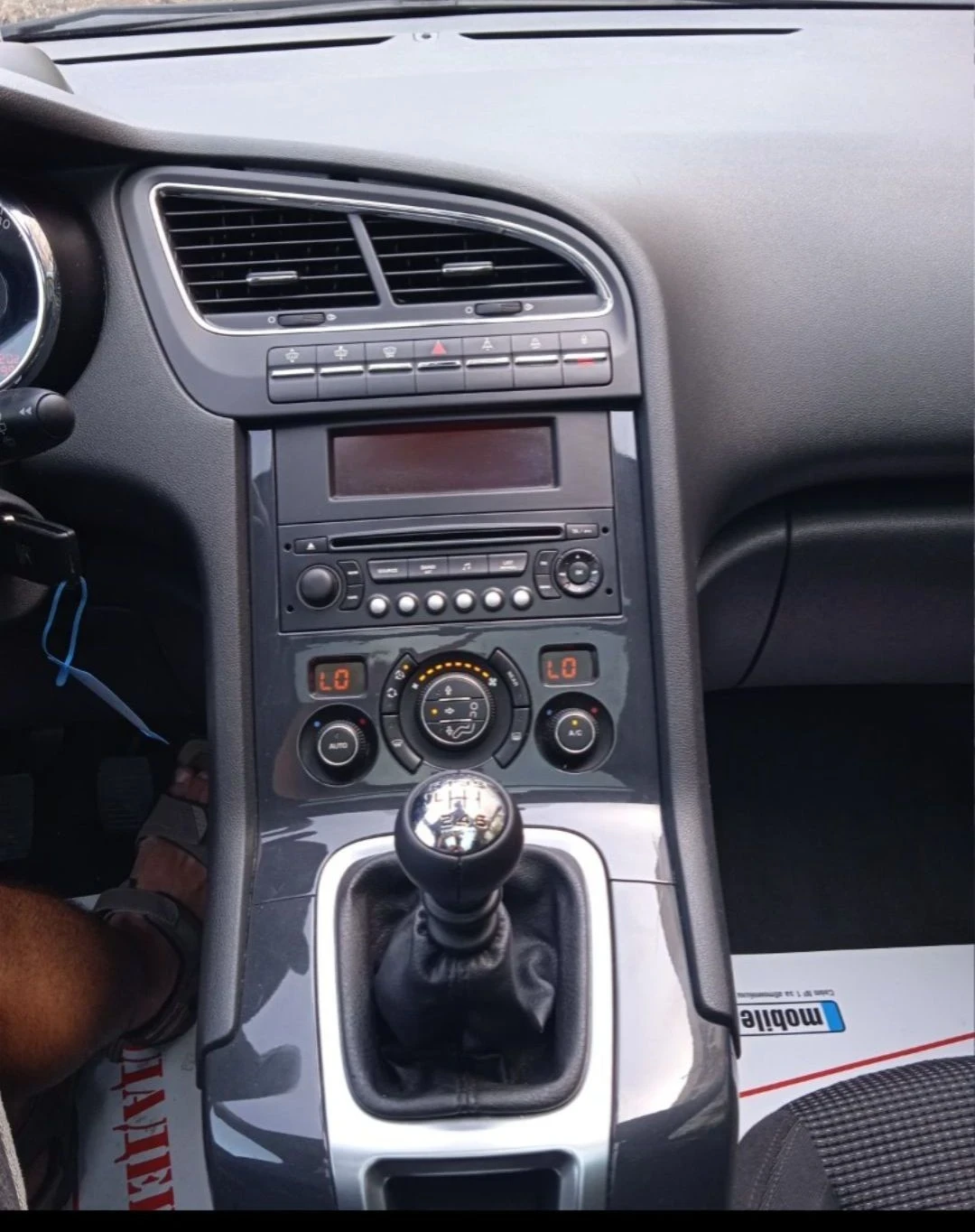 Peugeot 5008 1.6 facelift/ panorama SWISS  - изображение 10