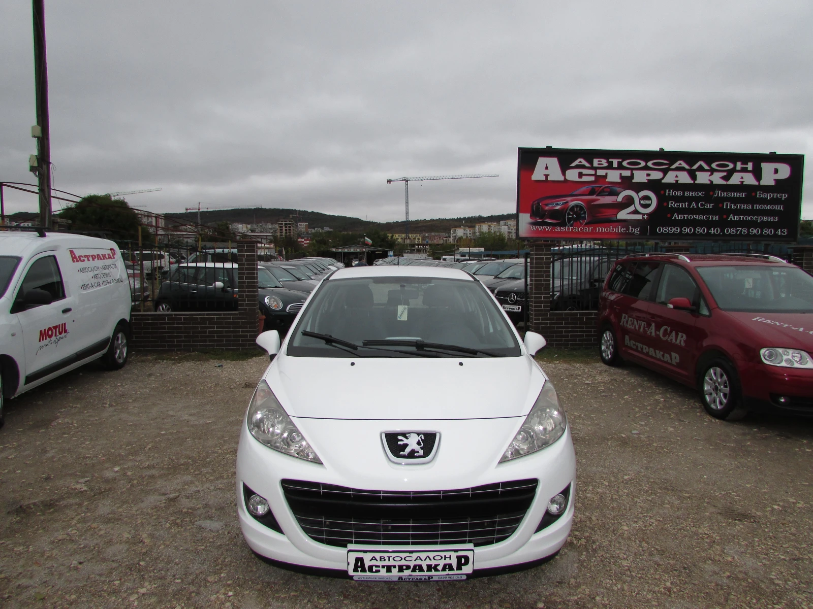 Peugeot 207 1.4HDI EURO5 - изображение 2