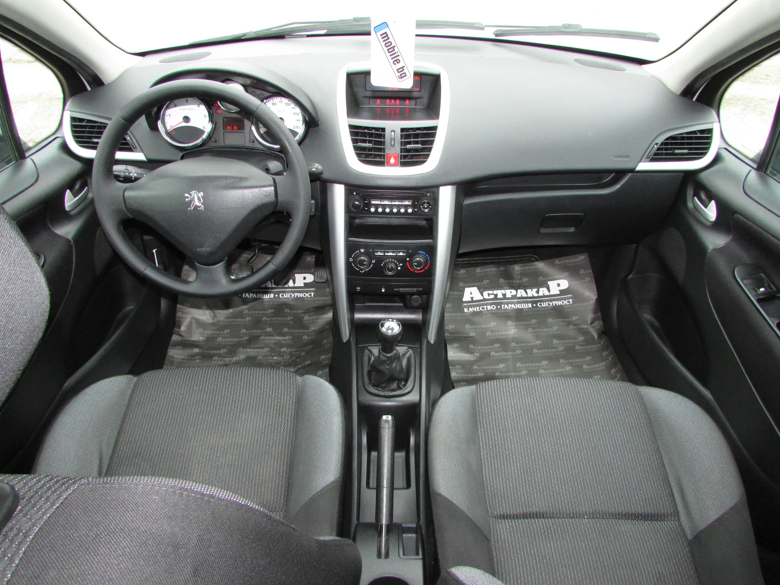Peugeot 207 1.4HDI EURO5 - изображение 7