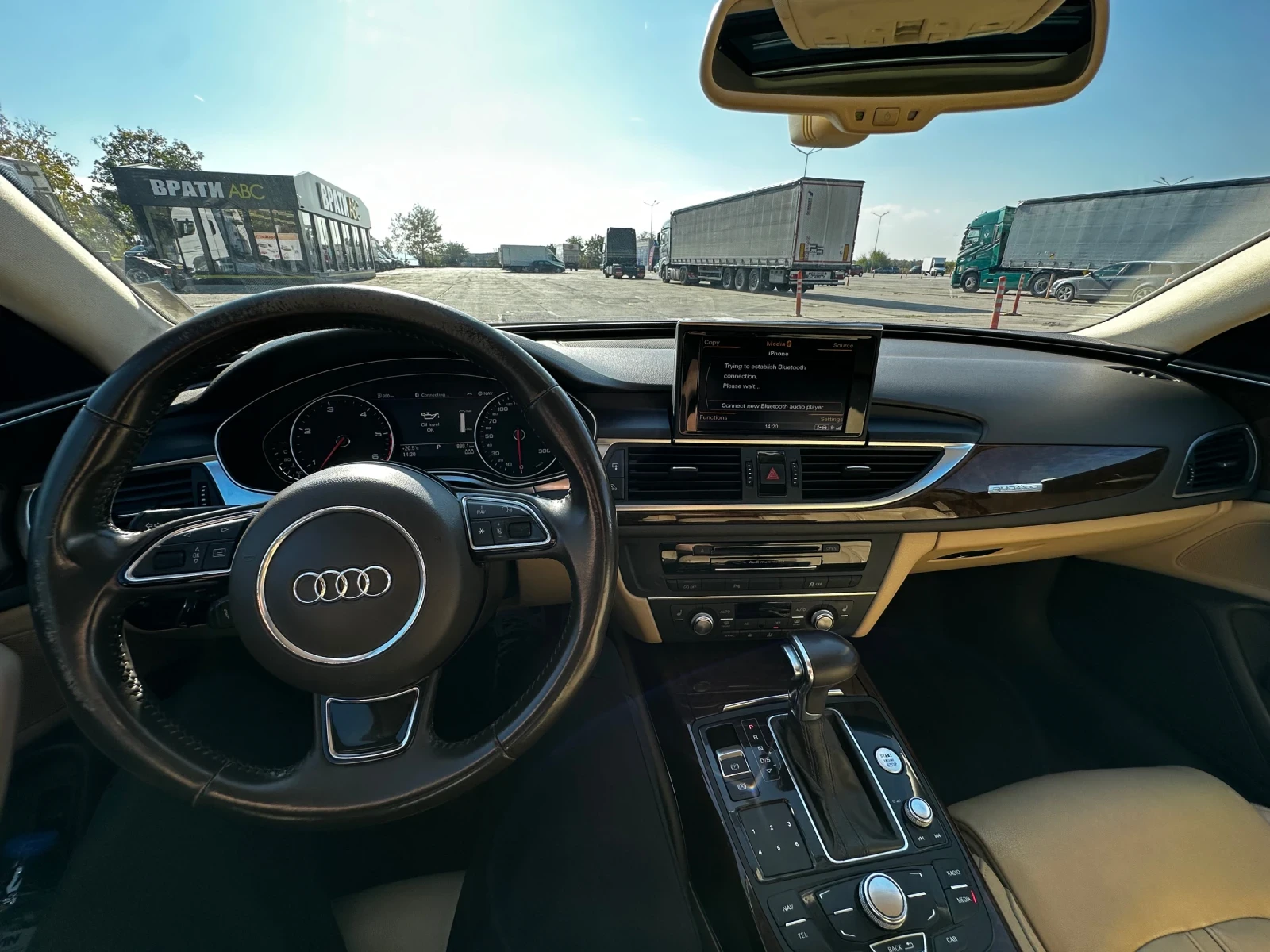 Audi A6 3.0 tdi quattro | Mobile.bg   15