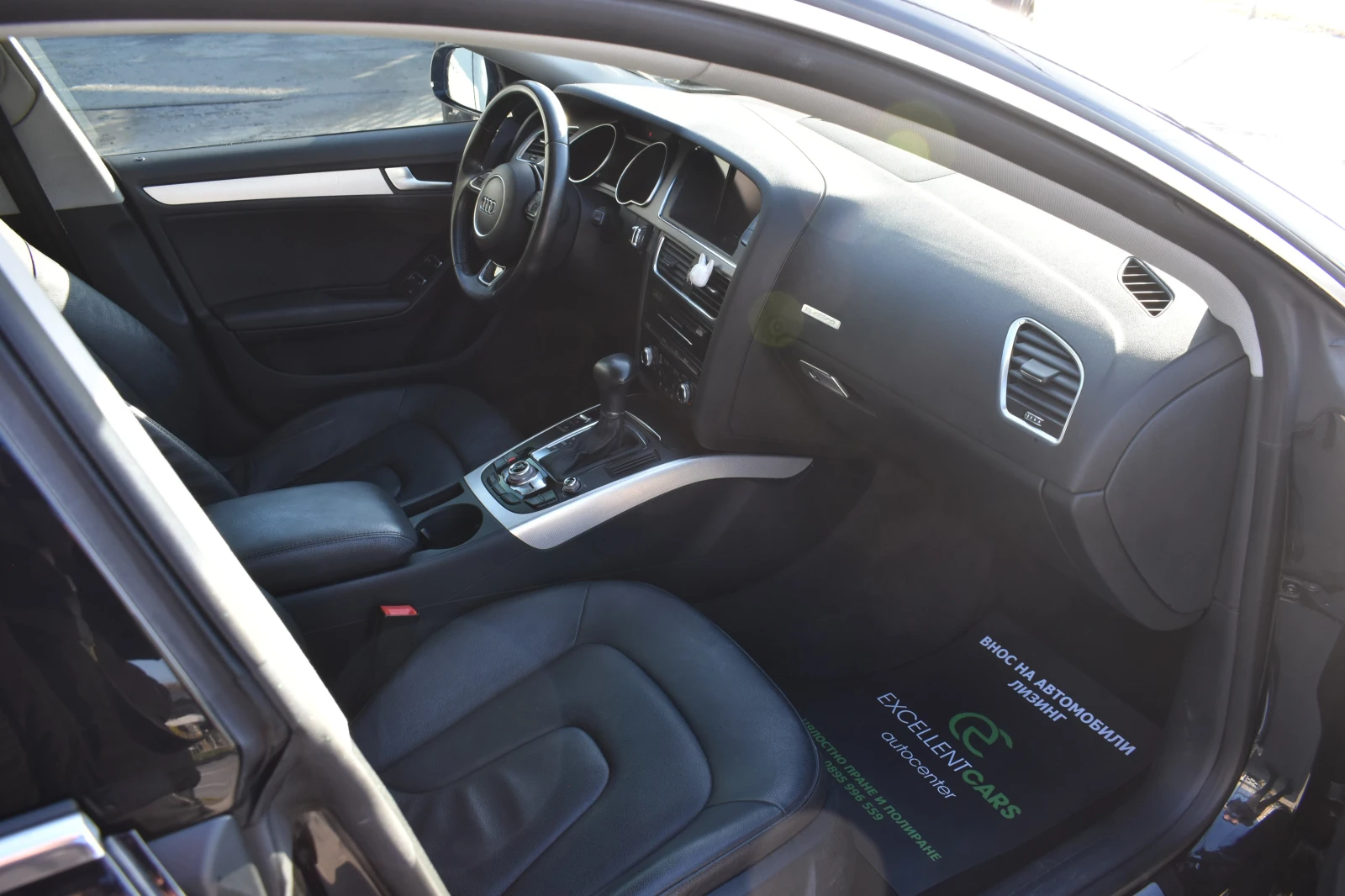 Audi A5 2.0TDI* 4x4* AUTOMAT | Mobile.bg � ����������� 12