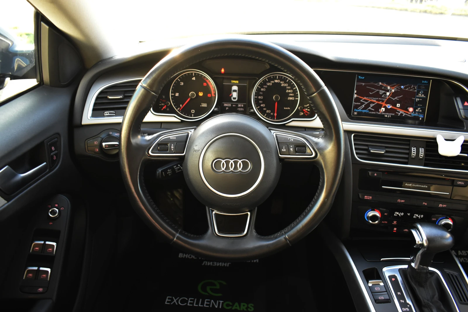 Audi A5 2.0TDI* 4x4* AUTOMAT | Mobile.bg � ����������� 13