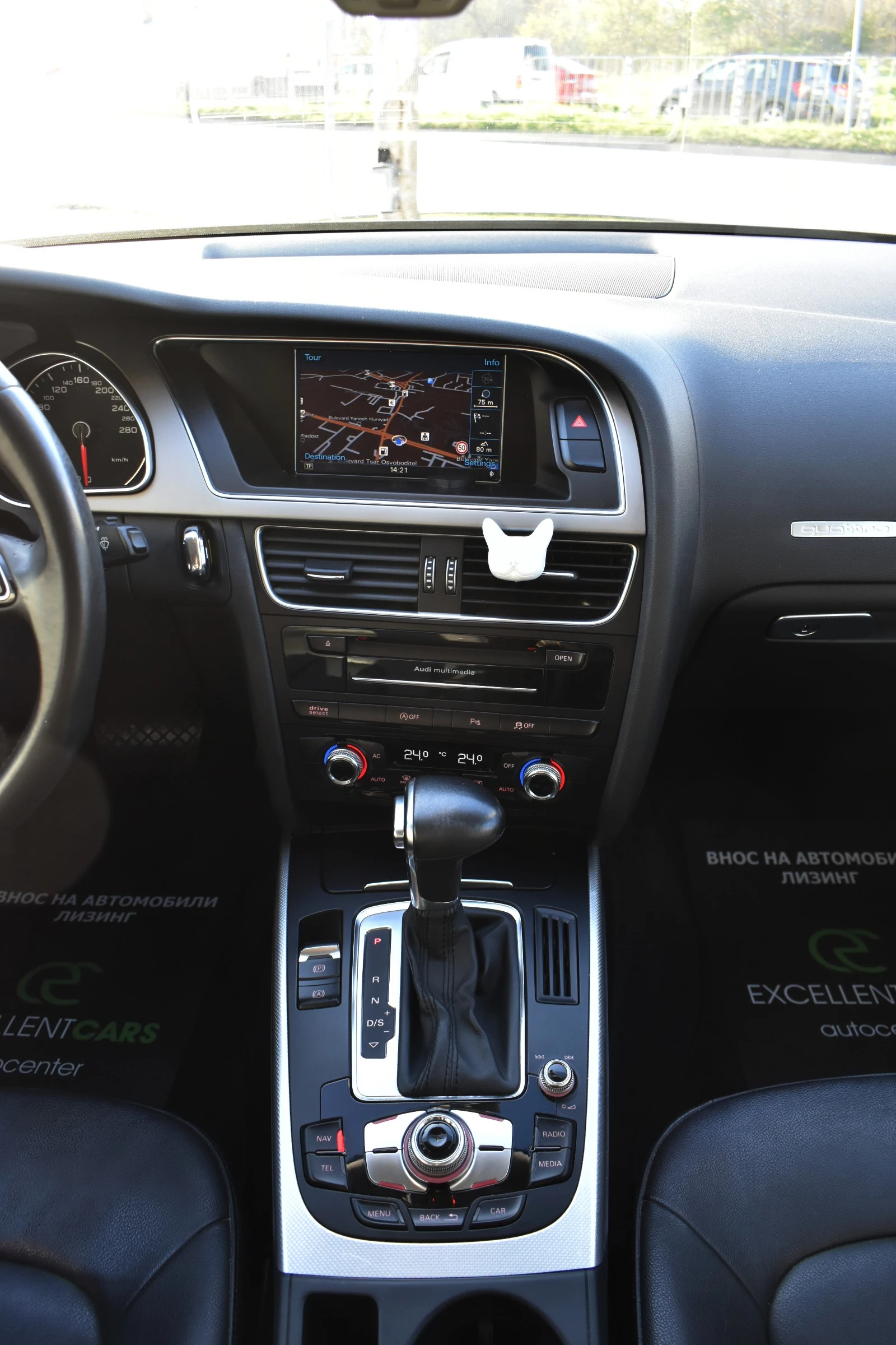 Audi A5 2.0TDI* 4x4* AUTOMAT | Mobile.bg � ����������� 14