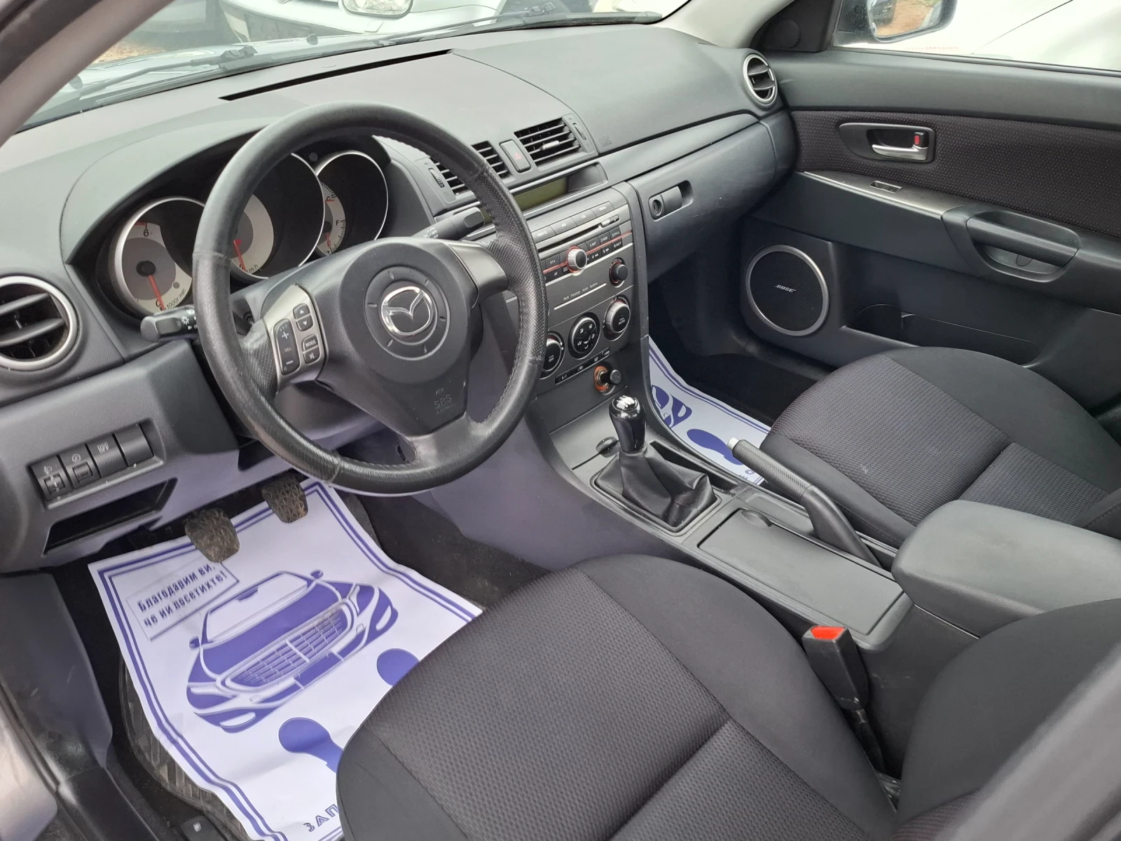 Mazda 3 1.6HDI* (109��)* FACELIFT* ��� ����*  | Mobile.bg � ����������� 15