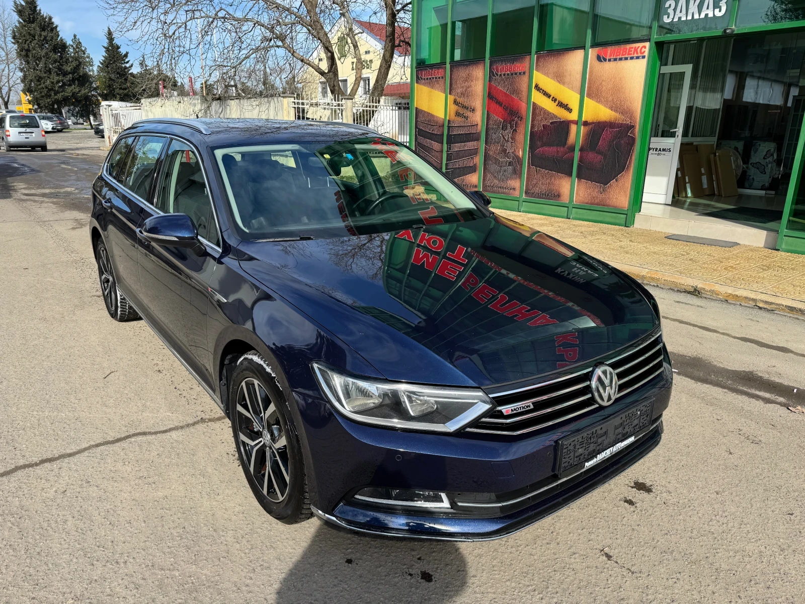 VW Passat 2.0 TDI HIGHLINE 4MOTION  | Mobile.bg � ����������� 1