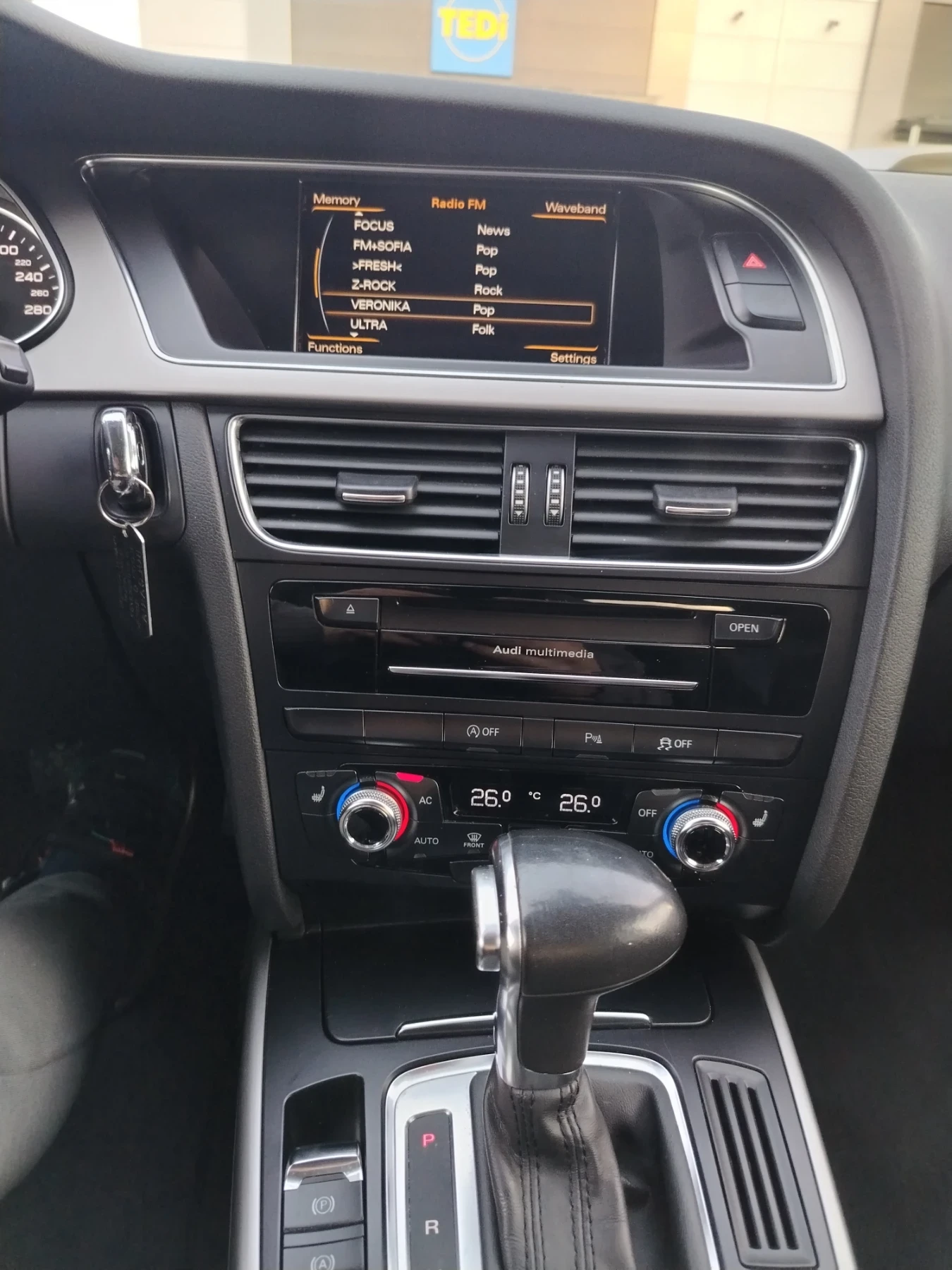 Audi A4 Allroad 2000 TDI, снимка 8 - Автомобили и джипове - 53709877