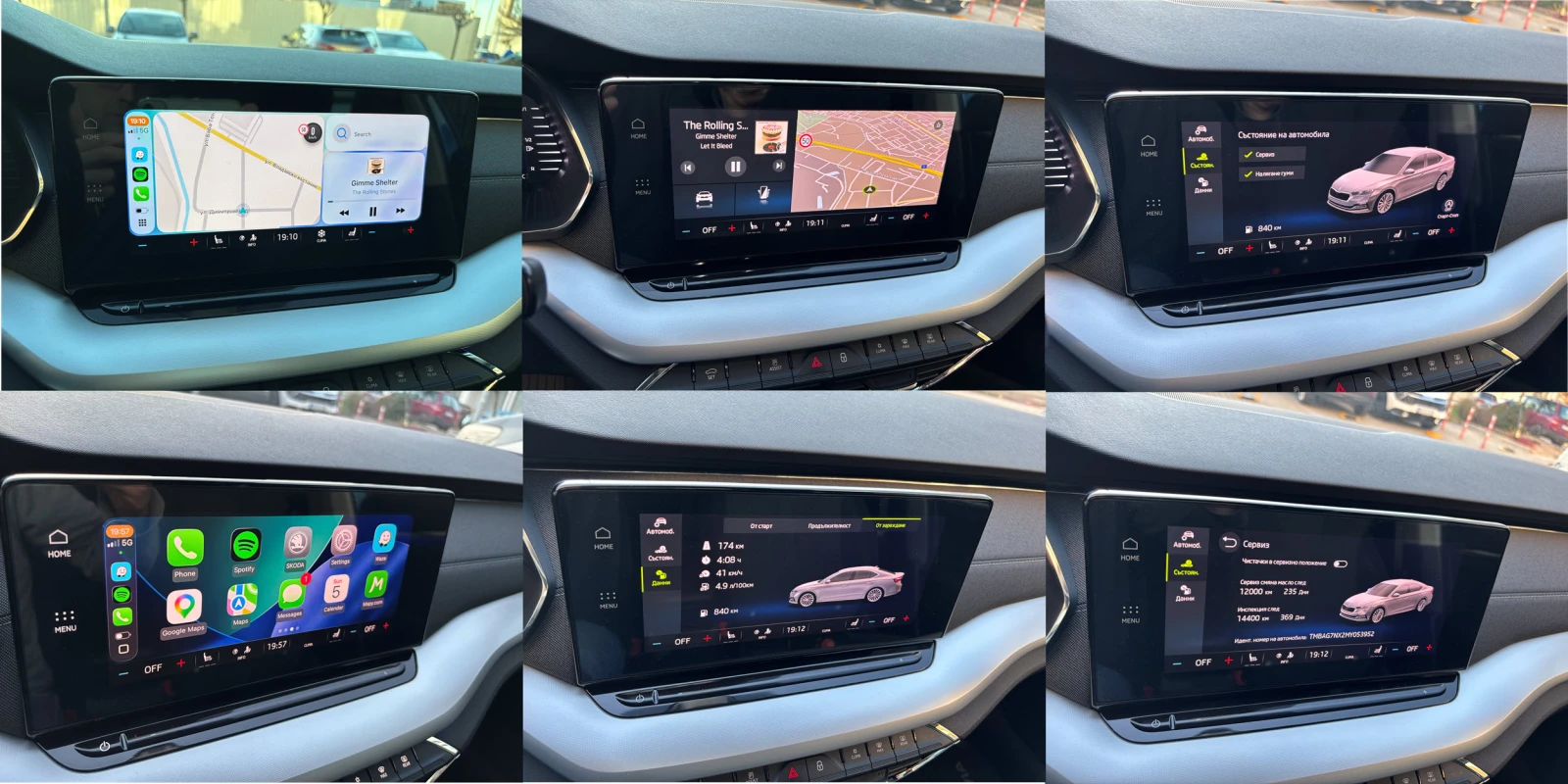 Skoda Octavia 2.0D ГАРАНЦИЯ, снимка 14 - Автомобили и джипове - 54106168