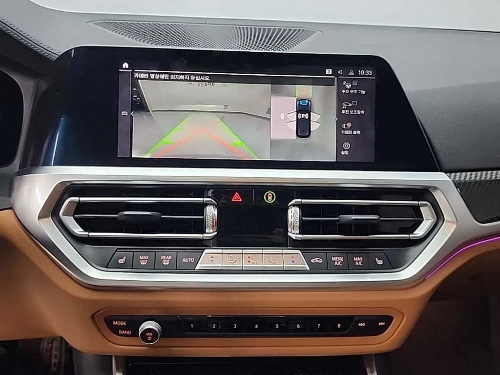 BMW 340 I XDRIVE Touring Performance | Mobile.bg � ����������� 11