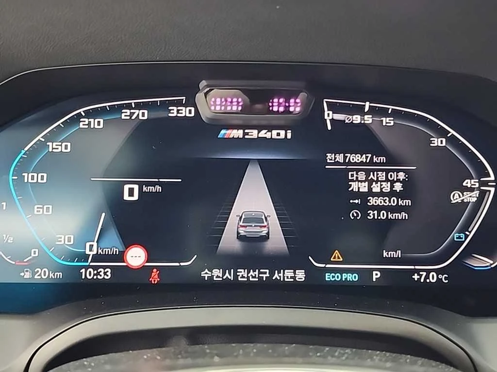BMW 340 I XDRIVE Touring Performance | Mobile.bg � ����������� 8