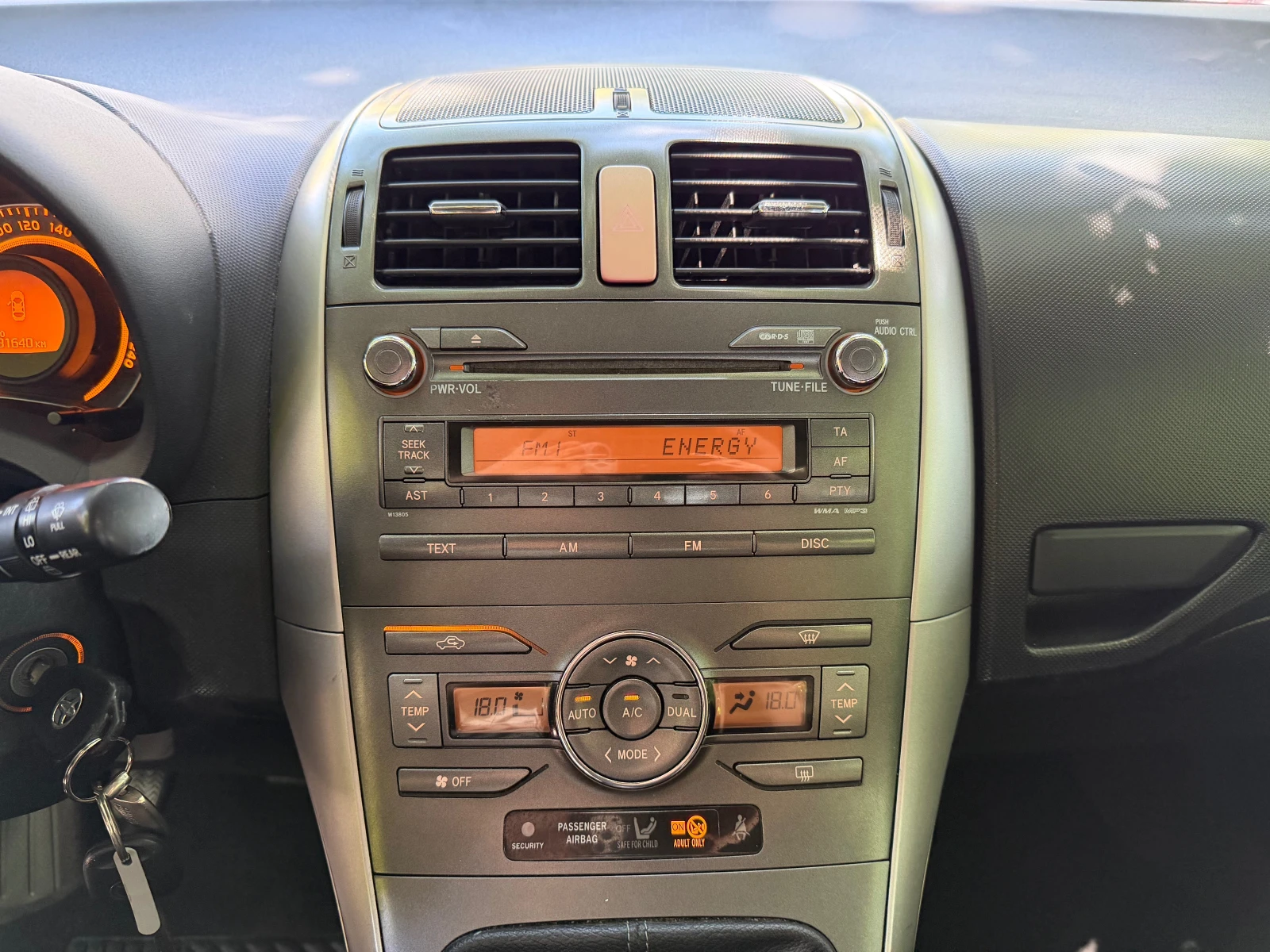 Toyota Auris 2.0D-4D, снимка 12 - Автомобили и джипове - 55422077