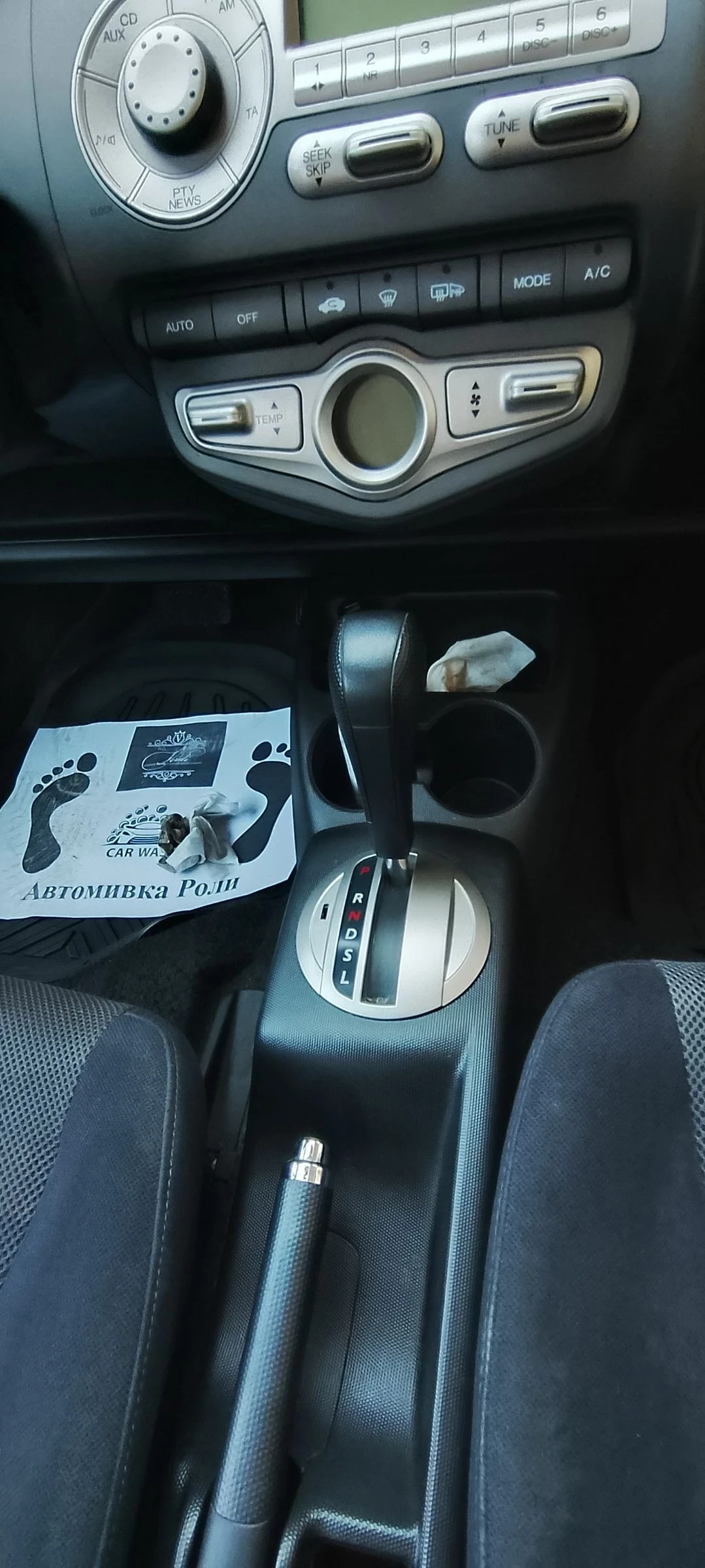Honda Jazz, снимка 8 - Автомобили и джипове - 55466984