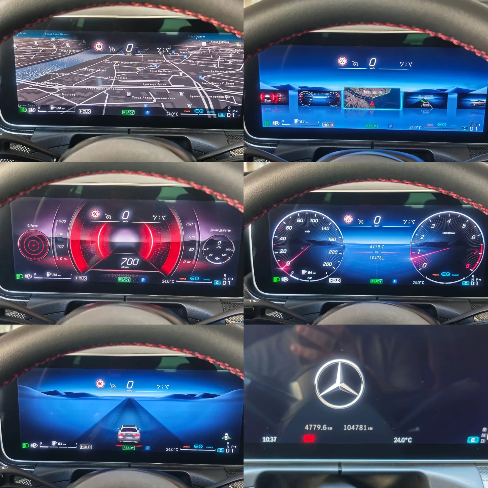 Mercedes-Benz C 200 AMG, 4-MATIC, HYBRID, �������, ���������, ���!  | Mobile.bg � ����������� 13