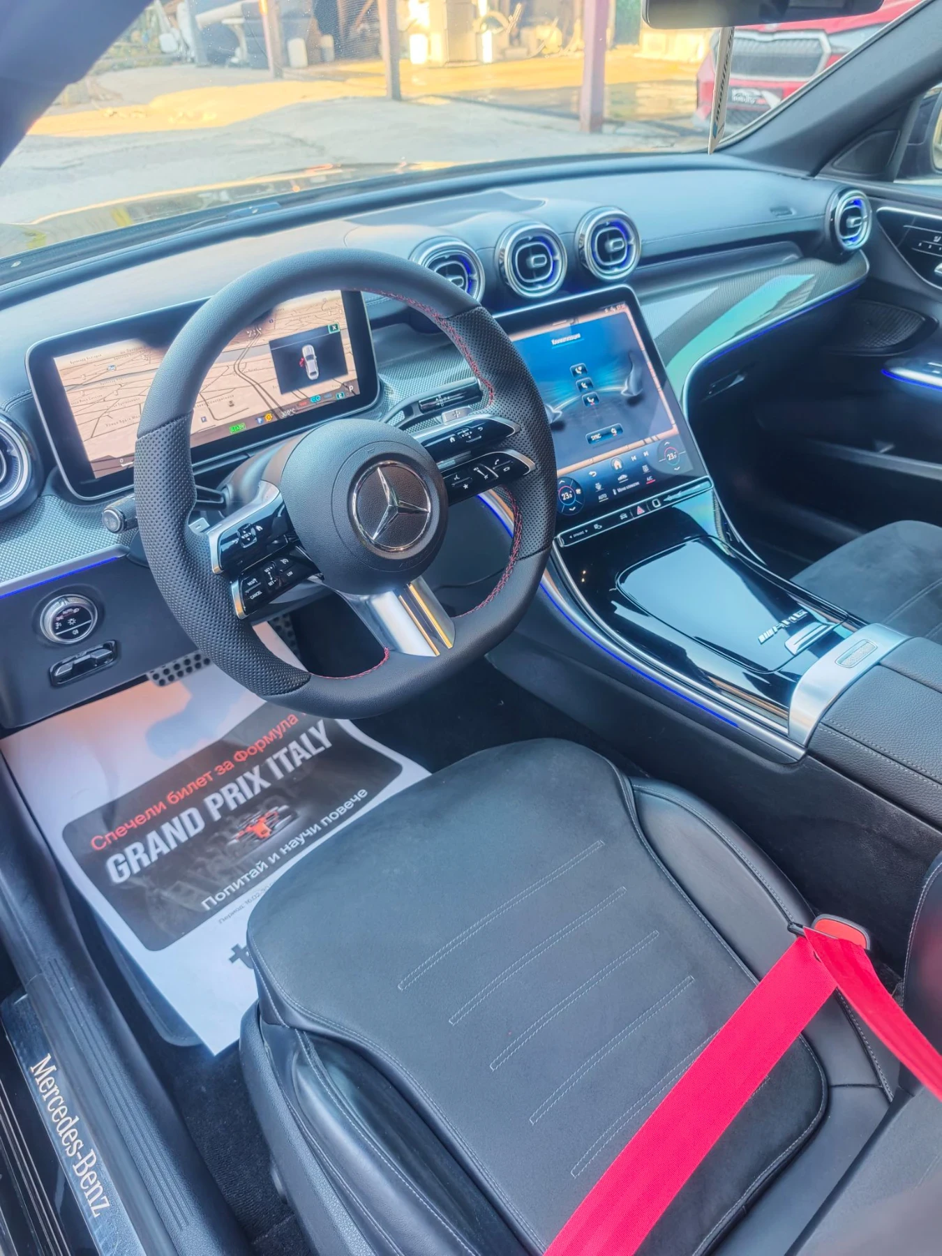 Mercedes-Benz C 200 AMG, 4-MATIC, HYBRID, �������, ���������, ���!  | Mobile.bg � ����������� 9