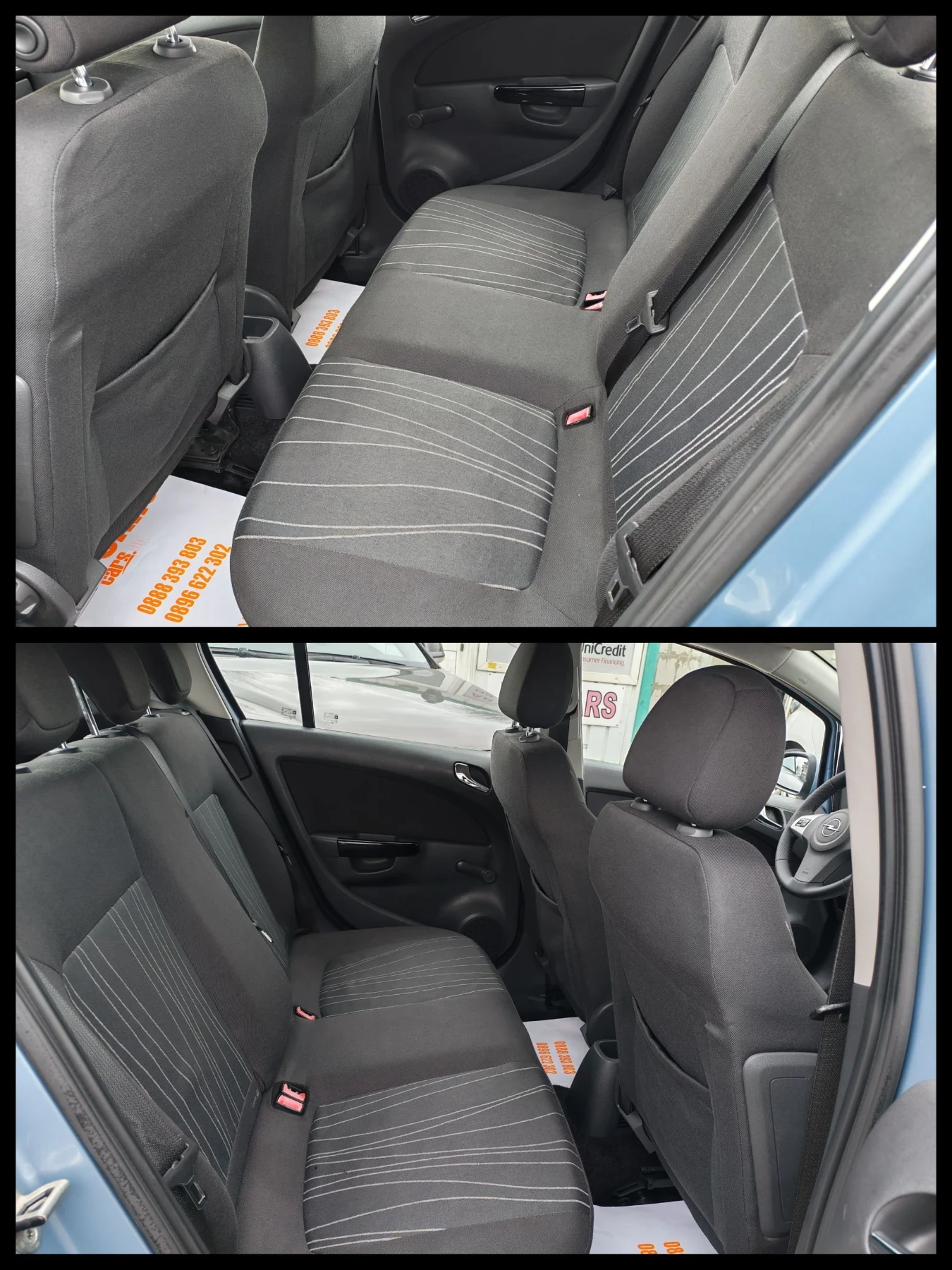 Opel Corsa 1.4 Газ-бензин АВТОМАТИК, снимка 10 - Автомобили и джипове - 56015983