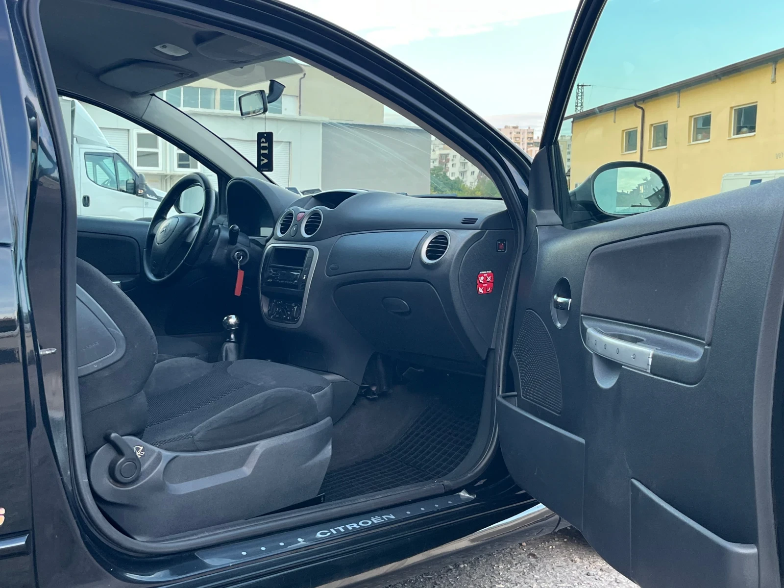 Citroen C2 VTS | Mobile.bg � ����������� 10