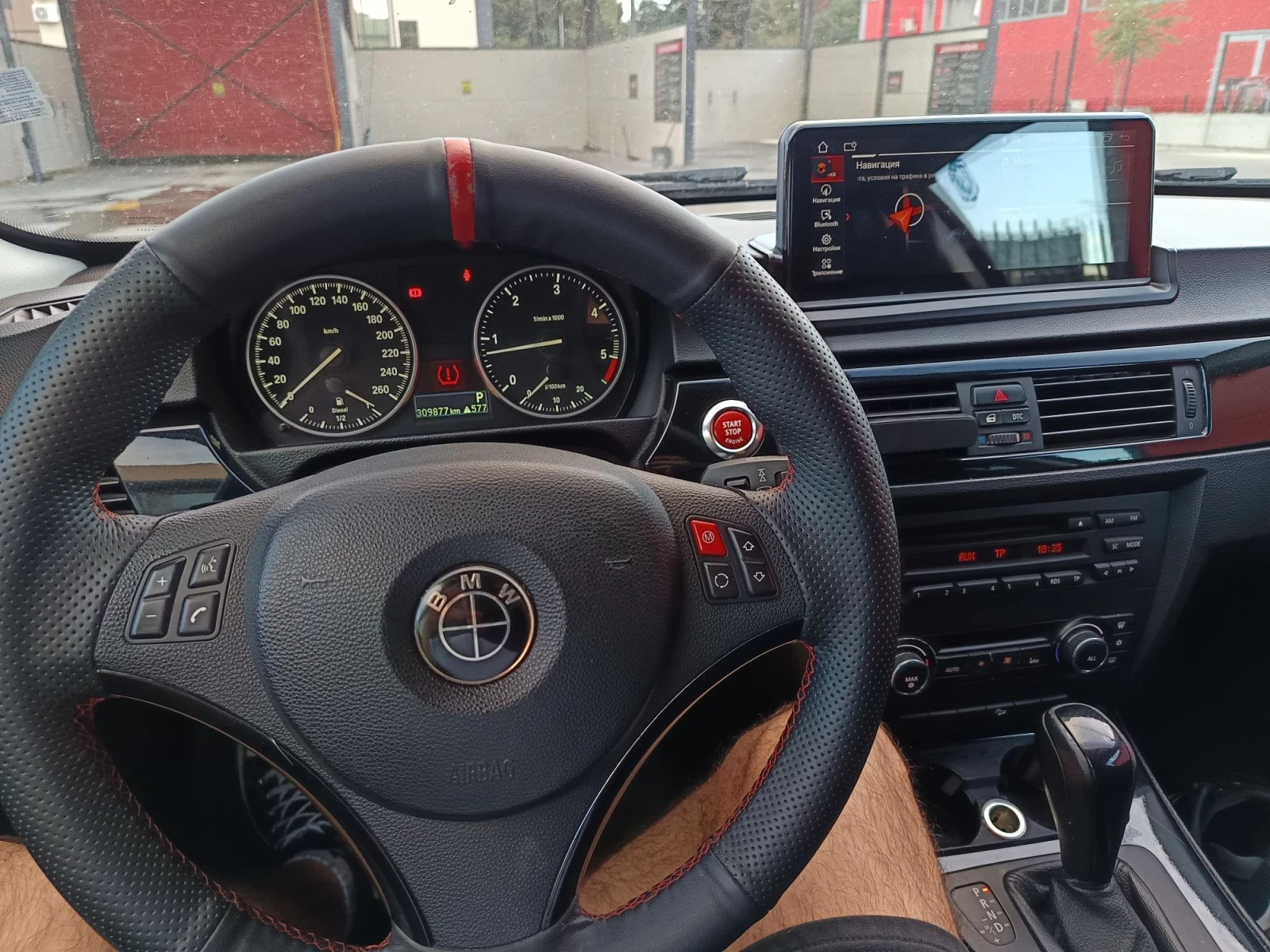 BMW 320, снимка 8 - Автомобили и джипове - 56631422