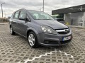 Opel Zafira 1.9TDCI Автоматик 6+ 1, Цената е без коментар! - изображение 3