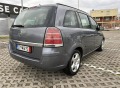Opel Zafira 1.9TDCI Автоматик 6+ 1, Цената е без коментар! - изображение 4