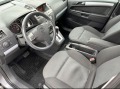 Opel Zafira 1.9TDCI Автоматик 6+ 1 лек коментар - изображение 9