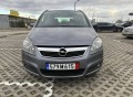 Opel Zafira 1.9TDCI Автоматик 6+ 1, Цената е без коментар! - изображение 2