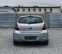 Обява за продажба на Hyundai I20 * ГАЗ * BIFUEL  ~7 900 лв. - изображение 7