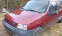 Обява за продажба на Renault Clio ~58 лв. - изображение 3