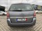 Обява за продажба на Opel Zafira 1.9TDCI Автоматик 6+ 1 лек коментар ~5 500 лв. - изображение 4