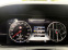 Обява за продажба на Mercedes-Benz S 560 LONG * AMG LINE / TV / LIZING ~89 000 лв. - изображение 8