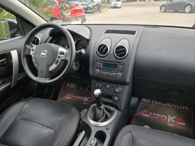 Nissan Qashqai 1.6i-116кс= ФАБРИЧНА ГАЗ= АВТОПИЛОТ= КОЖА= FACE, снимка 13