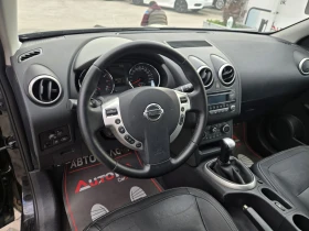 Nissan Qashqai 1.6i-116кс= ФАБРИЧНА ГАЗ= АВТОПИЛОТ= КОЖА= FACE, снимка 8