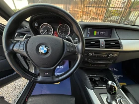 BMW X6 5-места, снимка 7