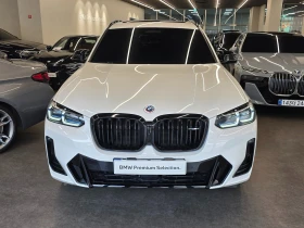 BMW X3 M40i* ЛЮК* HUD* 360* KEYLESS* КРАЙНА ЦЕНА, снимка 3