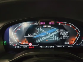 BMW X3 M40i* ЛЮК* HUD* 360* KEYLESS* КРАЙНА ЦЕНА, снимка 8