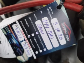 BMW X6, снимка 9