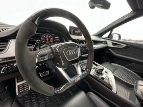     Audi SQ7 500..