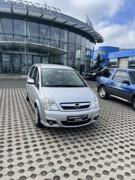 Opel Meriva 1.6 Бензин 90 к.с, снимка 1 - Автомобили и джипове - 45224572