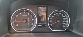 Honda Cr-v 2.0i Executive 44   | Mobile.bg    9