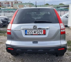 Honda Cr-v 2.0i Executive 44   | Mobile.bg    5