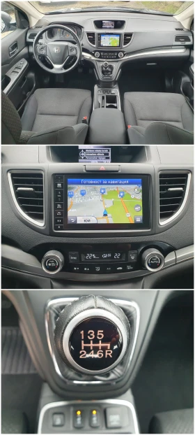 Honda Cr-v 2.0i FACELIFT LED 155к.с. 4x4 NAVI КАМЕРА, снимка 8