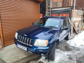     Jeep Grand cherokee 4.7 H.O