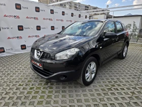 Nissan Qashqai 1.6i-116кс= ФАБРИЧНА ГАЗ= АВТОПИЛОТ= КОЖА= FACE - 6700 € / 13104.06 лв. - 56370154 6