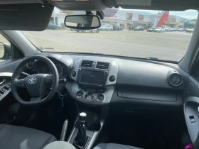 Toyota Rav4 undefined | Auto.bg — изображение 6