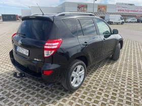 Toyota Rav4 undefined | Auto.bg — изображение 4