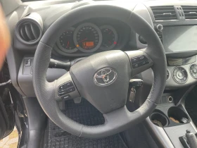 Toyota Rav4 undefined | Auto.bg — изображение 8