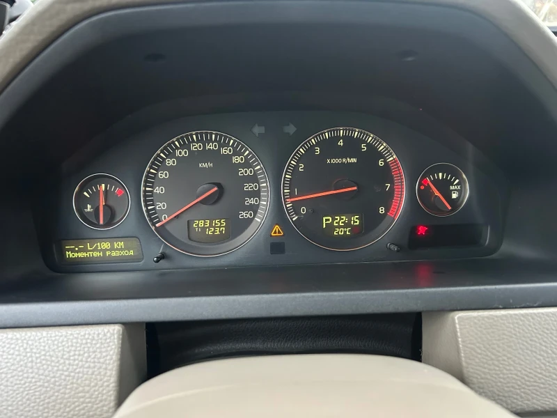Volvo Xc90 2.9-Т6 ГАЗ!, снимка 12 - Автомобили и джипове - 51071759