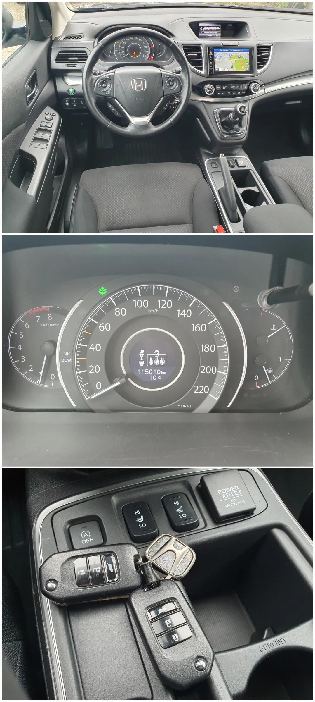 Honda Cr-v 2.0i 155к.с. 4x4  115000 KM NAVI КАМЕРА LED - изображение 9