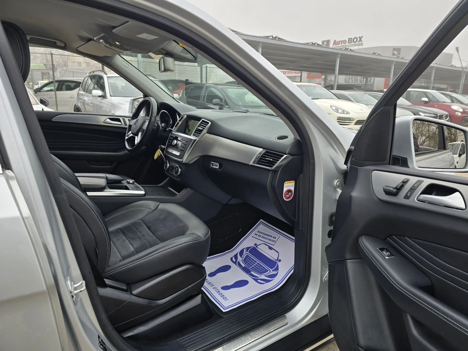 Mercedes-Benz ML 250 D 204�.� 4MATIC ������ | Mobile.bg � ����������� 13