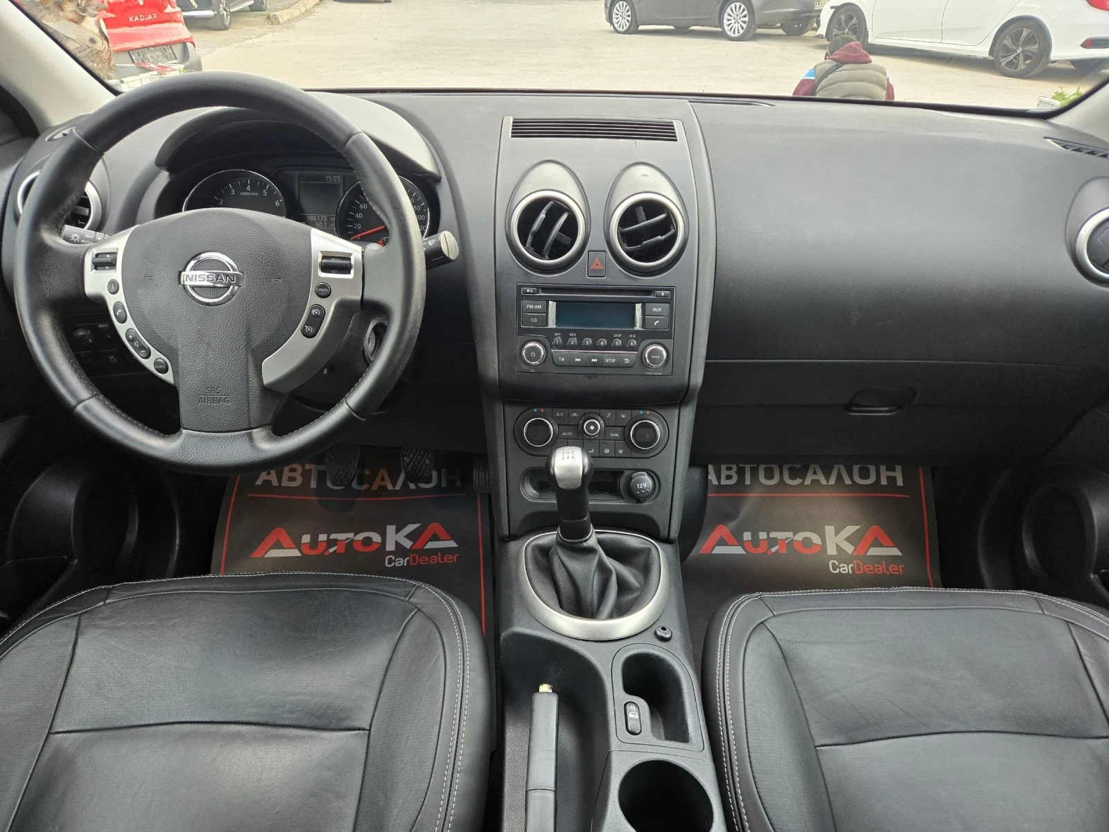 Nissan Qashqai 1.6i-116��= �������� ���= ���������= ����= FACE | Mobile.bg � ����������� 12